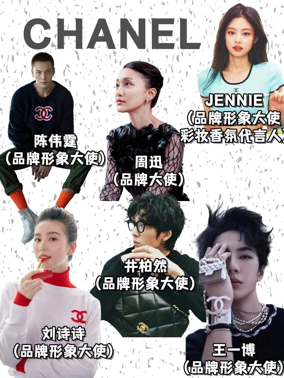 爱马仕竟然没有代言人 相信很多小伙伴和我一样,是不是代言人,品牌