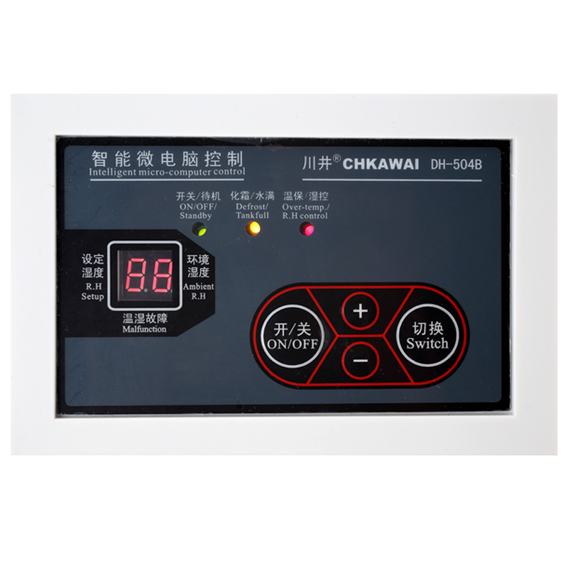 川井dh-504b除湿机怎么样?购物建议体验