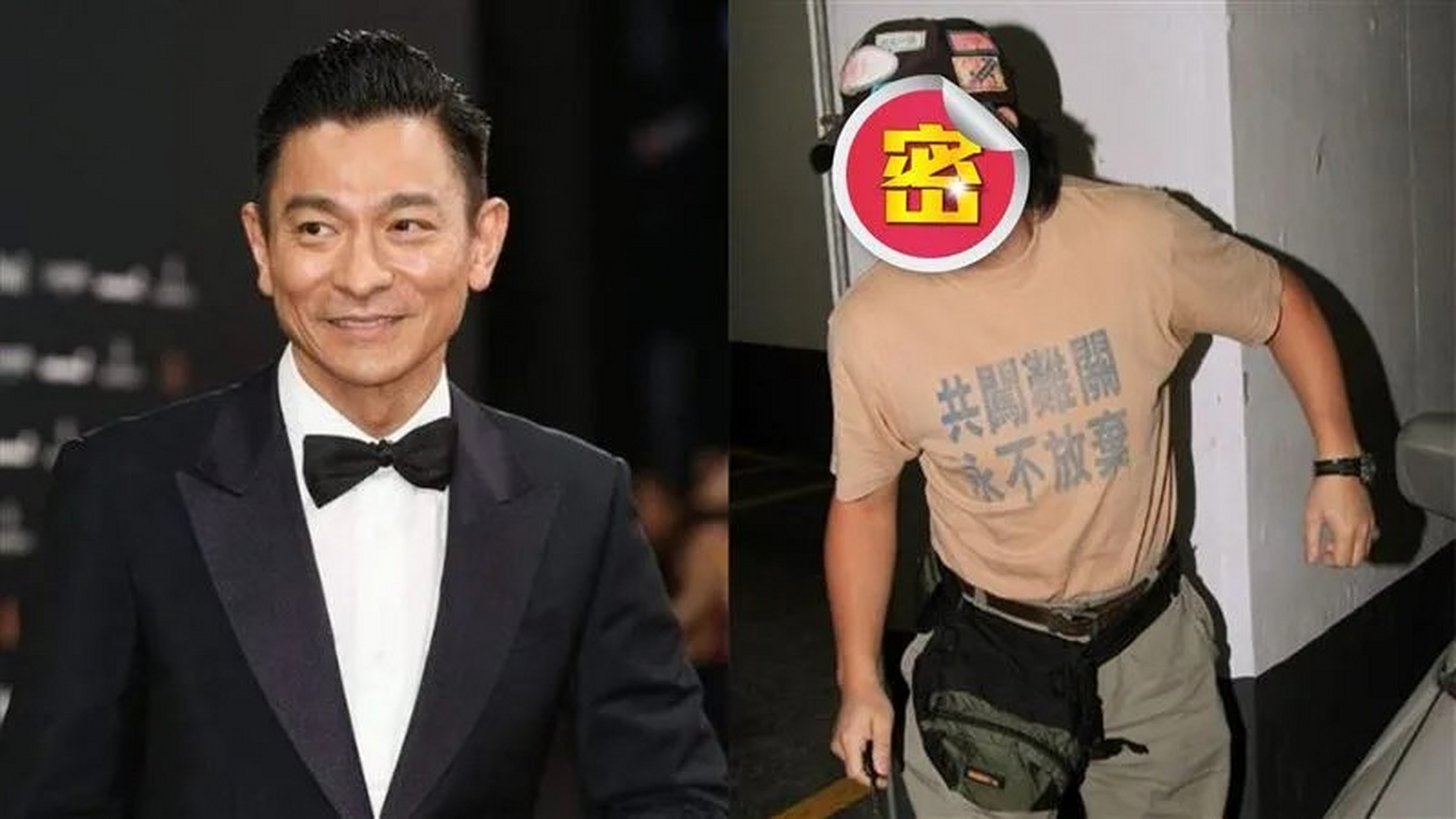 [原文:刘德华"亲弟弟"罕见曝光.