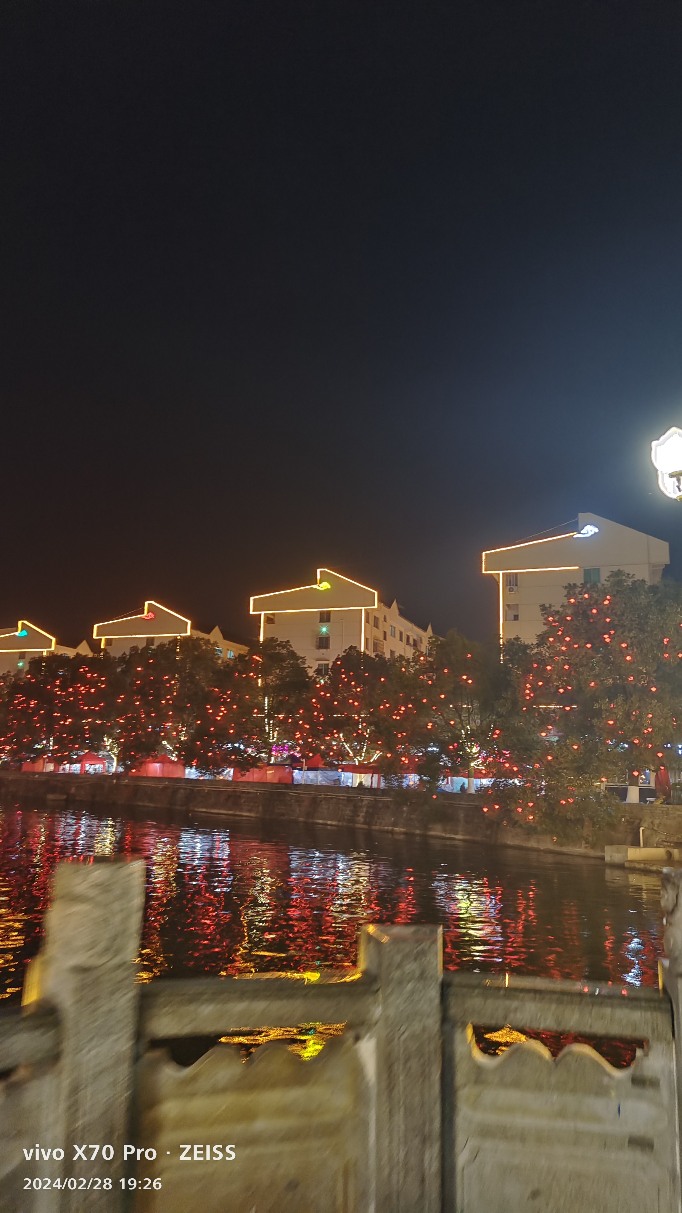 莒县夜景图片