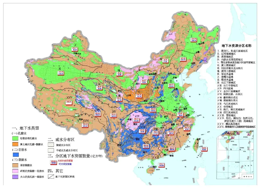 三大高原四大盆地地图图片