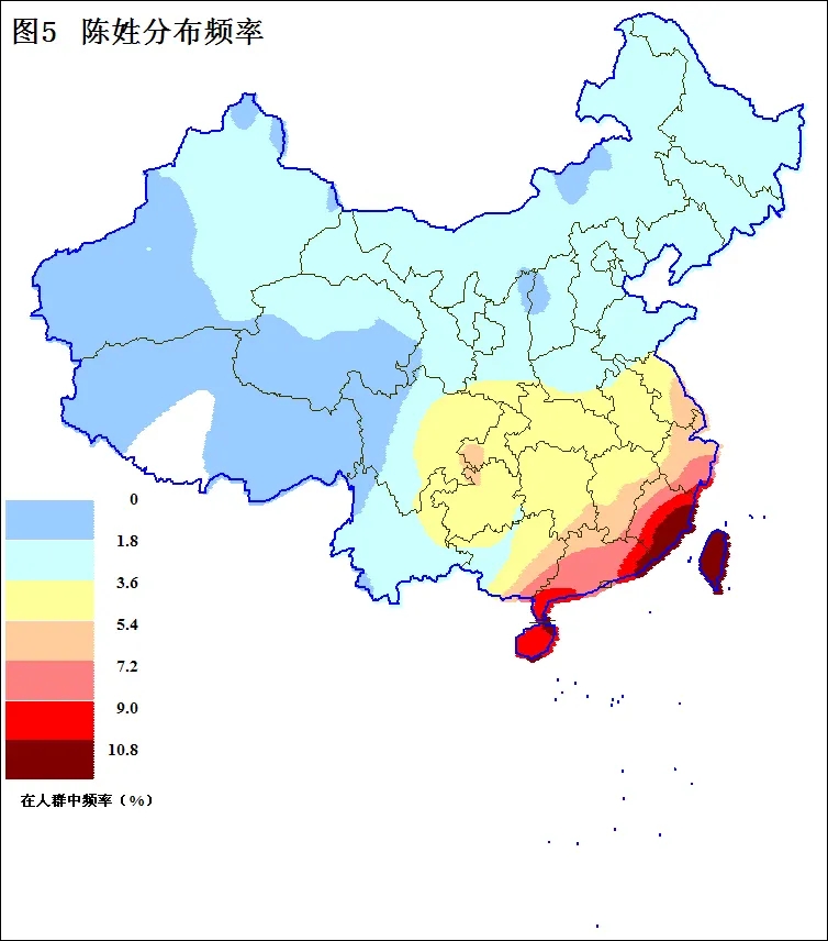 陈姓全国分布图图片