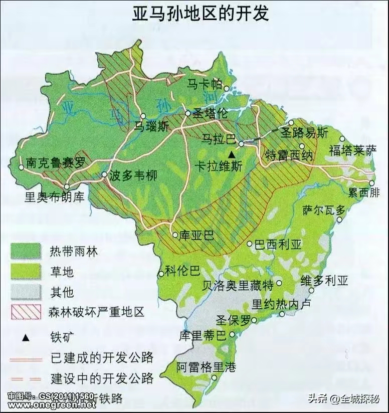 马瑙斯地图图片