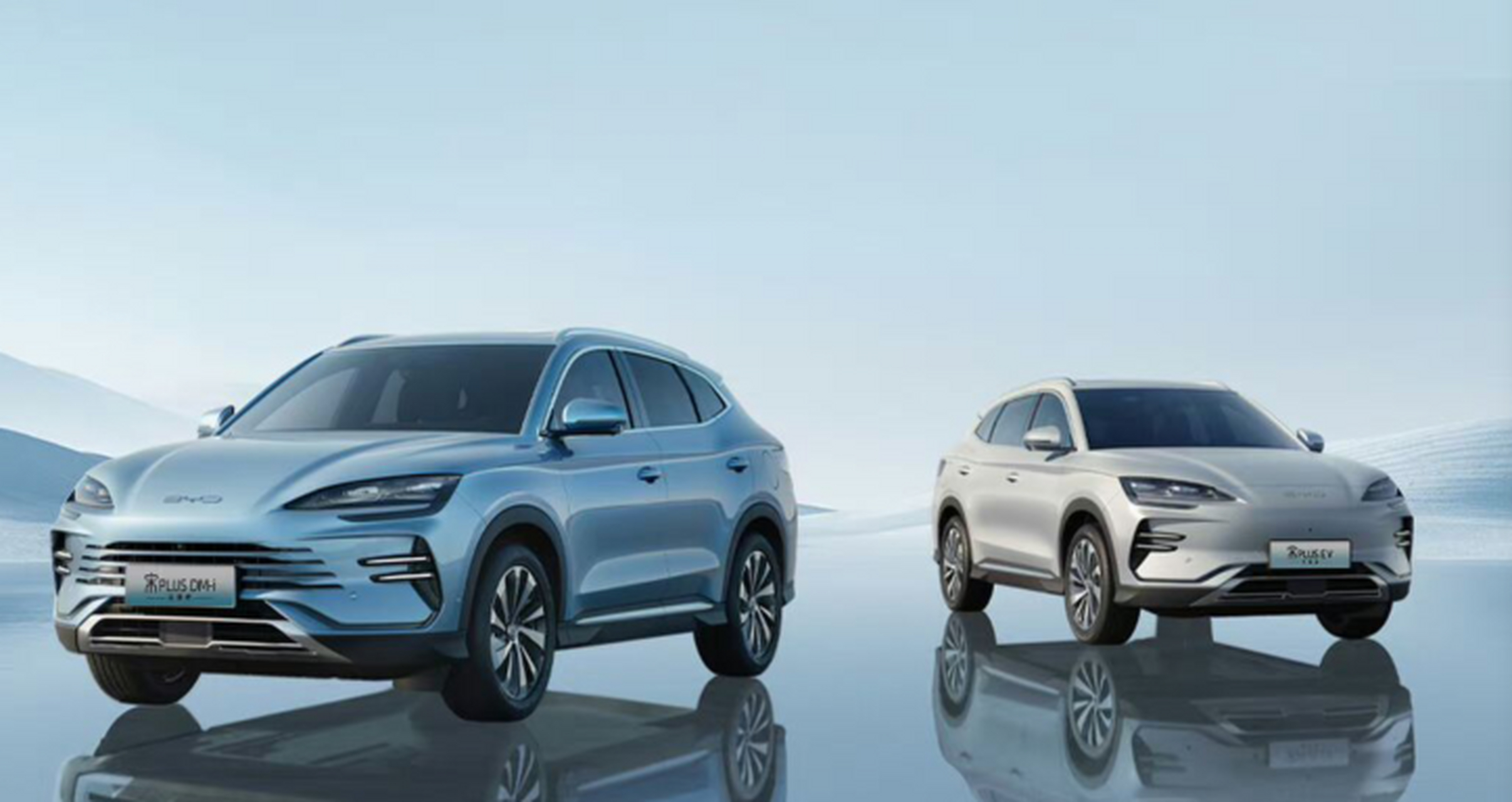 一觉醒来,比亚迪又出"王炸"了!宋plus dm-i荣耀版降至12.