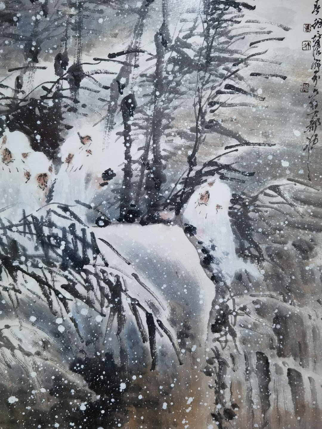 当代著名画家徐培晨百幅经典国画作品欣赏