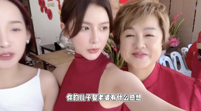 才分手王大陆,蔡卓宜问妈妈:我不结婚可以吗?还被现场催婚