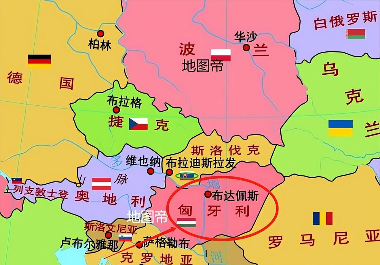 东临罗马尼亚,乌克兰,西接奥地利,南靠塞尔维亚,北连捷克斯洛伐克