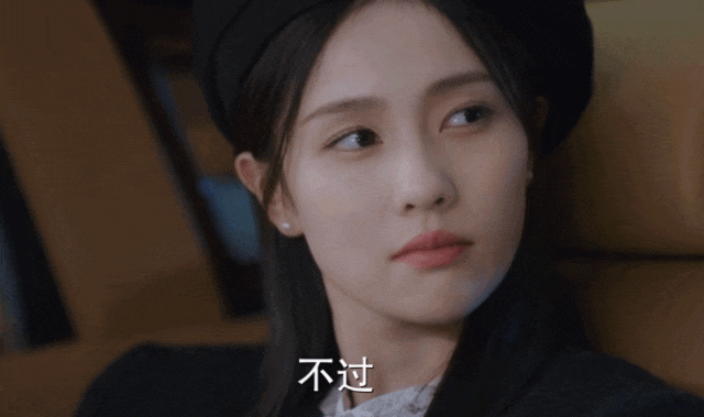 全网嘲疯的姚安娜式演技早就在内娱人传人了