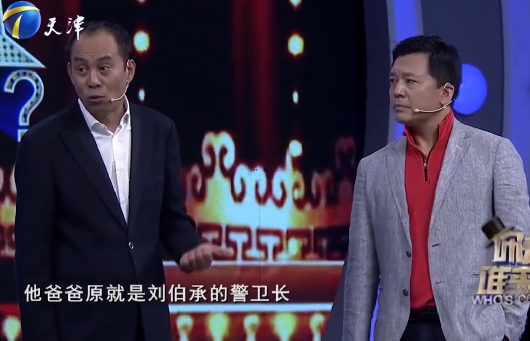 回顾赵政委何政军娶小6岁初恋恩爱30年无绯闻59岁生活简朴