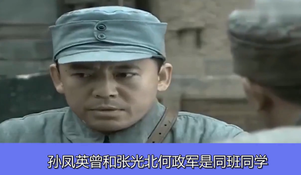 回顾孙凤英为爱息影帮丈夫亲哥还清百万债务对继女视如己出