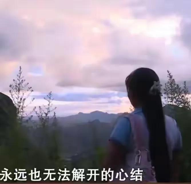 回顾13岁少女离家出走妈妈苦寻12年无果女儿靠记忆找回老家