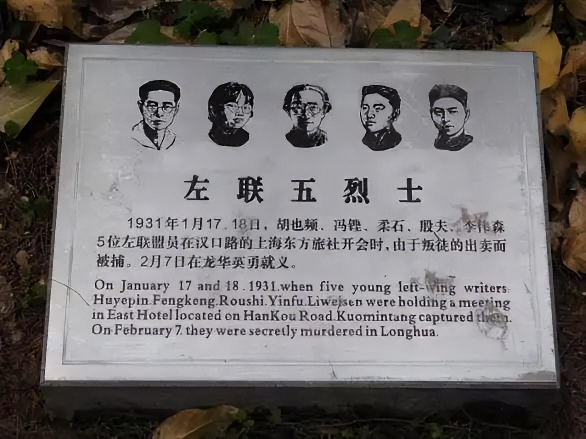 回顾前卫丁玲早年3人同居狱中怀孕生子中年姐弟恋备受争议