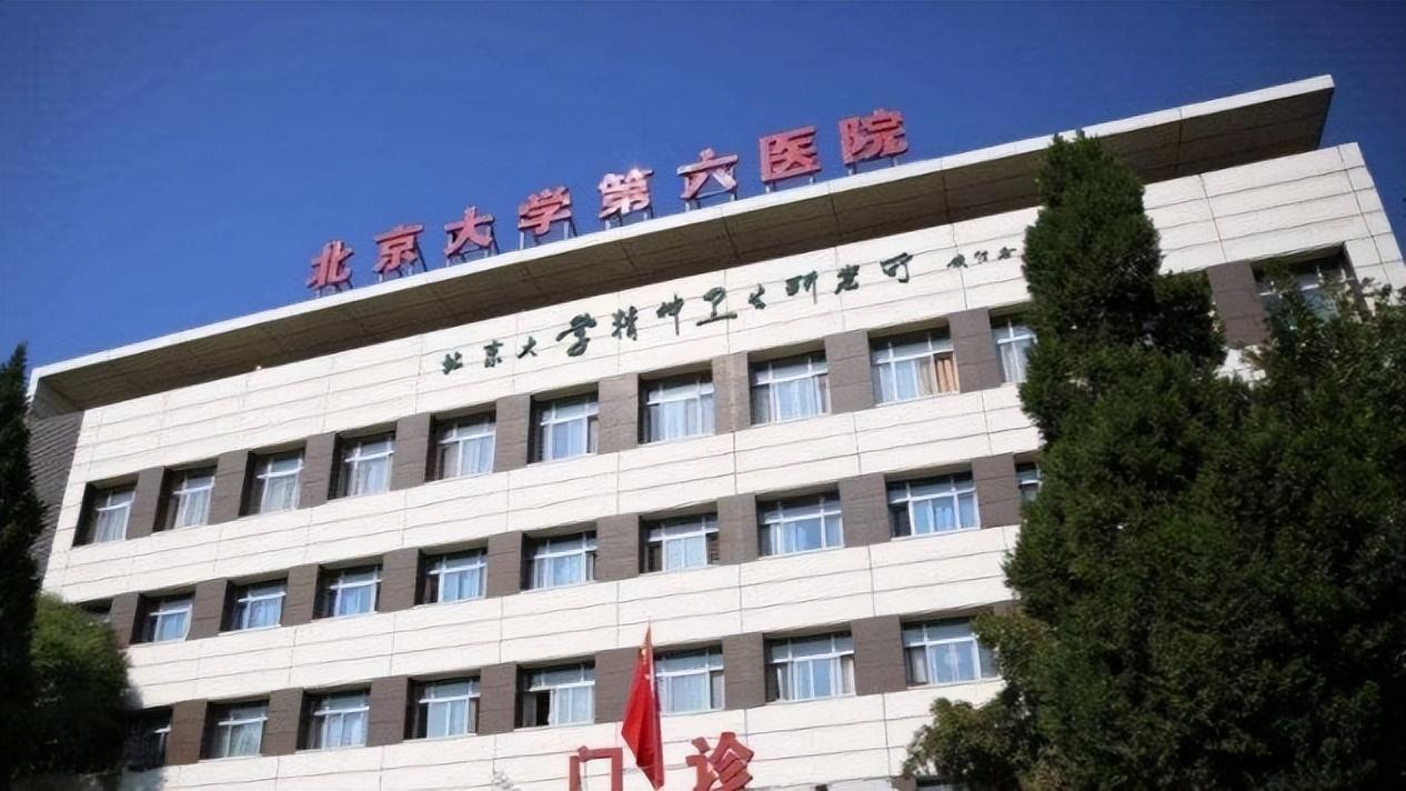 回顾北京博士夫妻生"神童"女儿,智商过人,医生:建议去精神病院