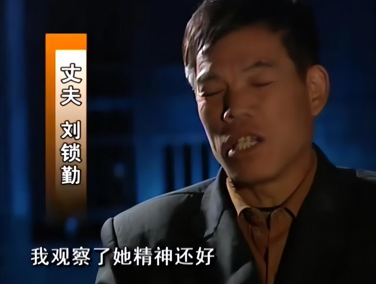 纪实:河南奇女子40年没睡过觉,专家监控48小时后,找到真实原因