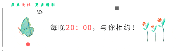 她和汪杰恋爱三年,决定今年结婚,下周一就是他们的订婚宴.