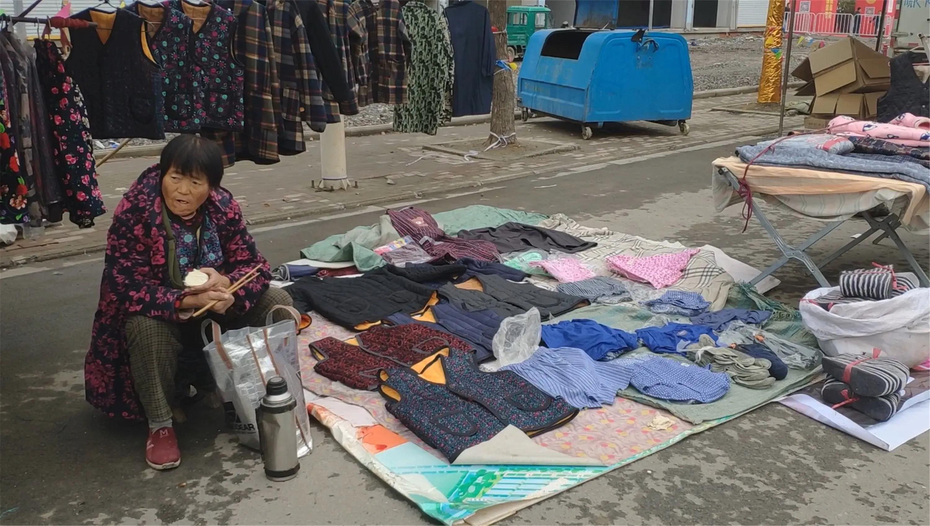 标题55岁夫妻进城打工儿子命运改变