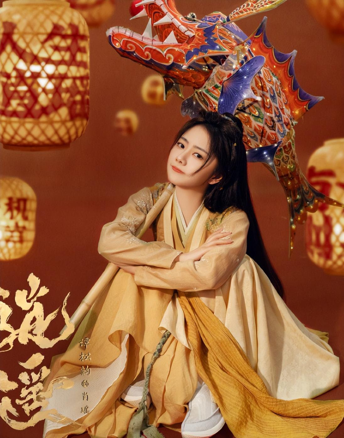 谭松韵新剧古装造型曝光,对比过去的角色才明白,什么叫古装的神