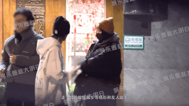 内娱最强"女海王":男友个个8块腹肌鲨鱼线,吃得也太好了