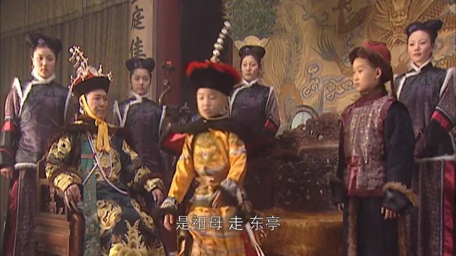 皇帝被摄政王管教