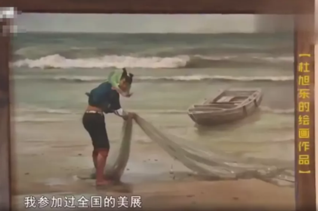 回顾演员杜旭东支持怀孕的女儿离婚今后你的幸福爸爸负责