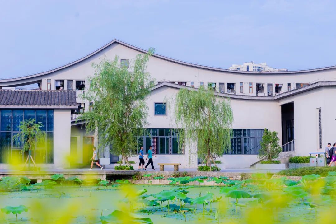 重庆移通学院南湖书院图片