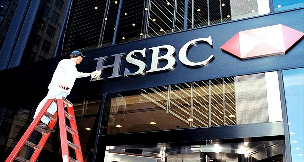 回顾汇丰银行寄生中国150年陷害孟女士报应是什么