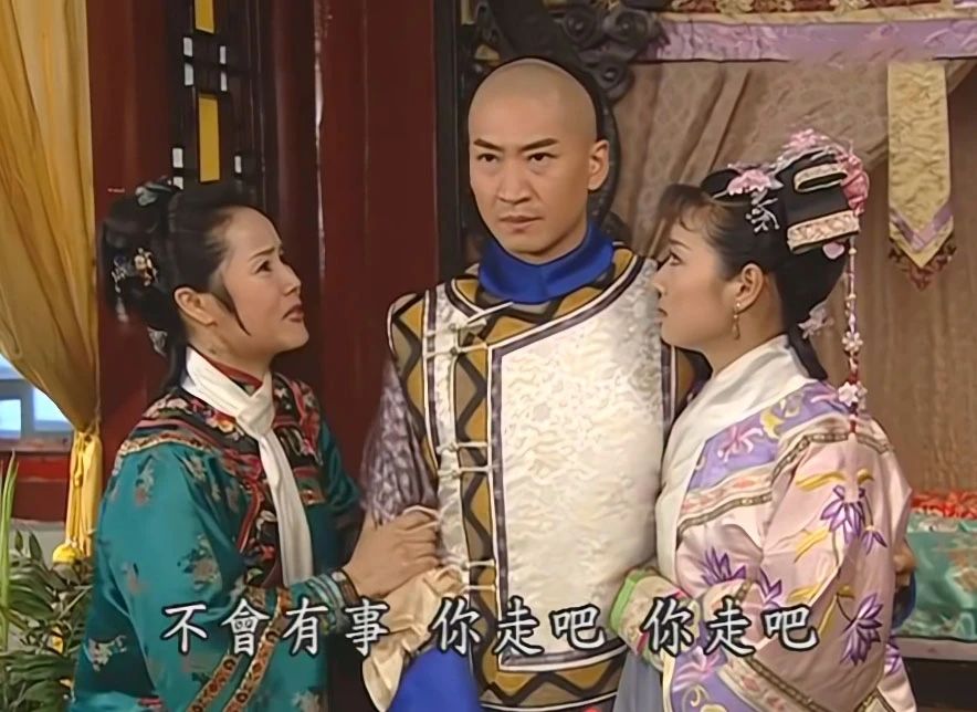 《还珠格格》东儿得天花,婆婆让尔康出去,紫薇的反应耐人寻味