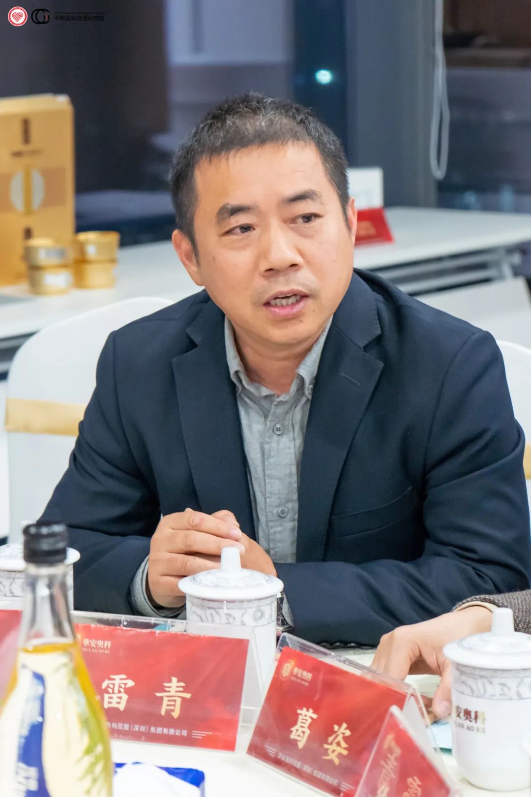 boss饭局新公益推动新商业