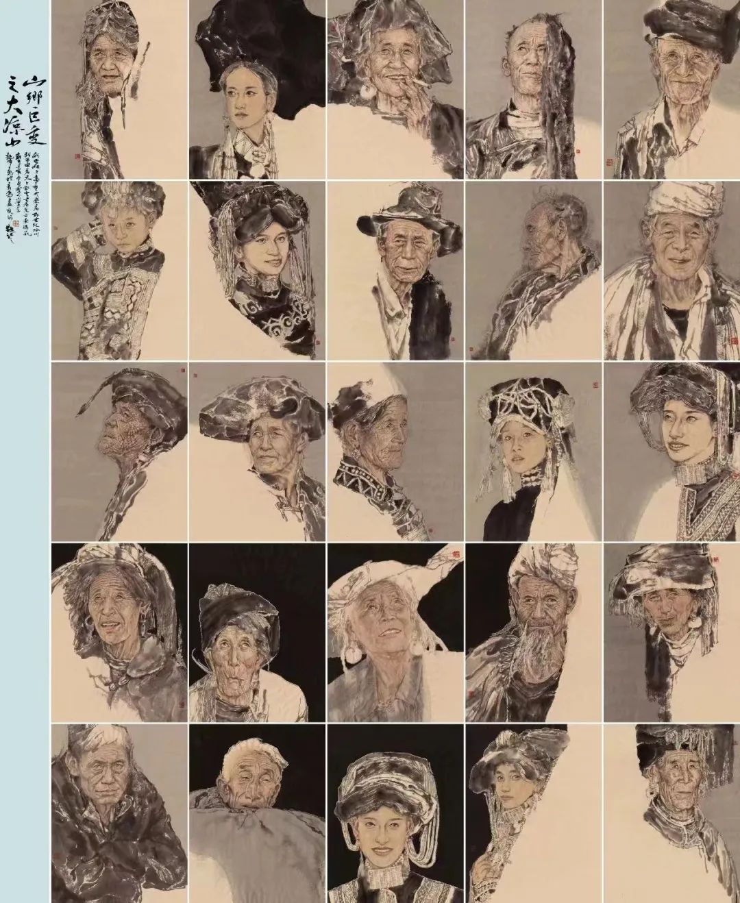 [gf]a9[/gf]中国画《山乡巨变·大凉山》 230cm x190cm 2023年采访者