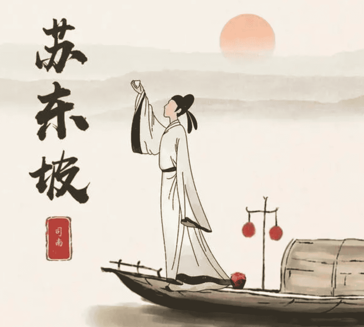 苏轼见到友人妻子漂亮,羡慕之余写下一首词,感动世人