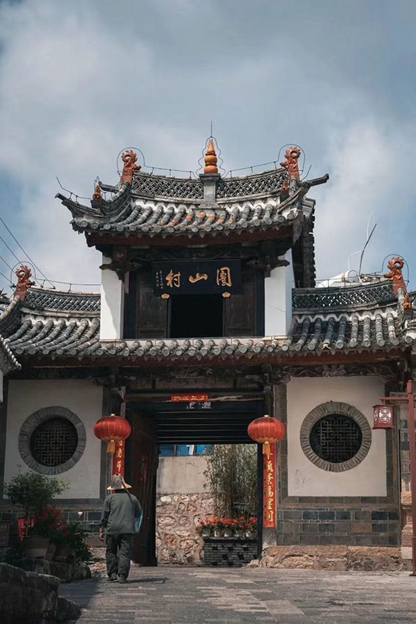 【行摄建水】传统村落 团山民居 走进村落,古韵悠然 青石板路,原生态