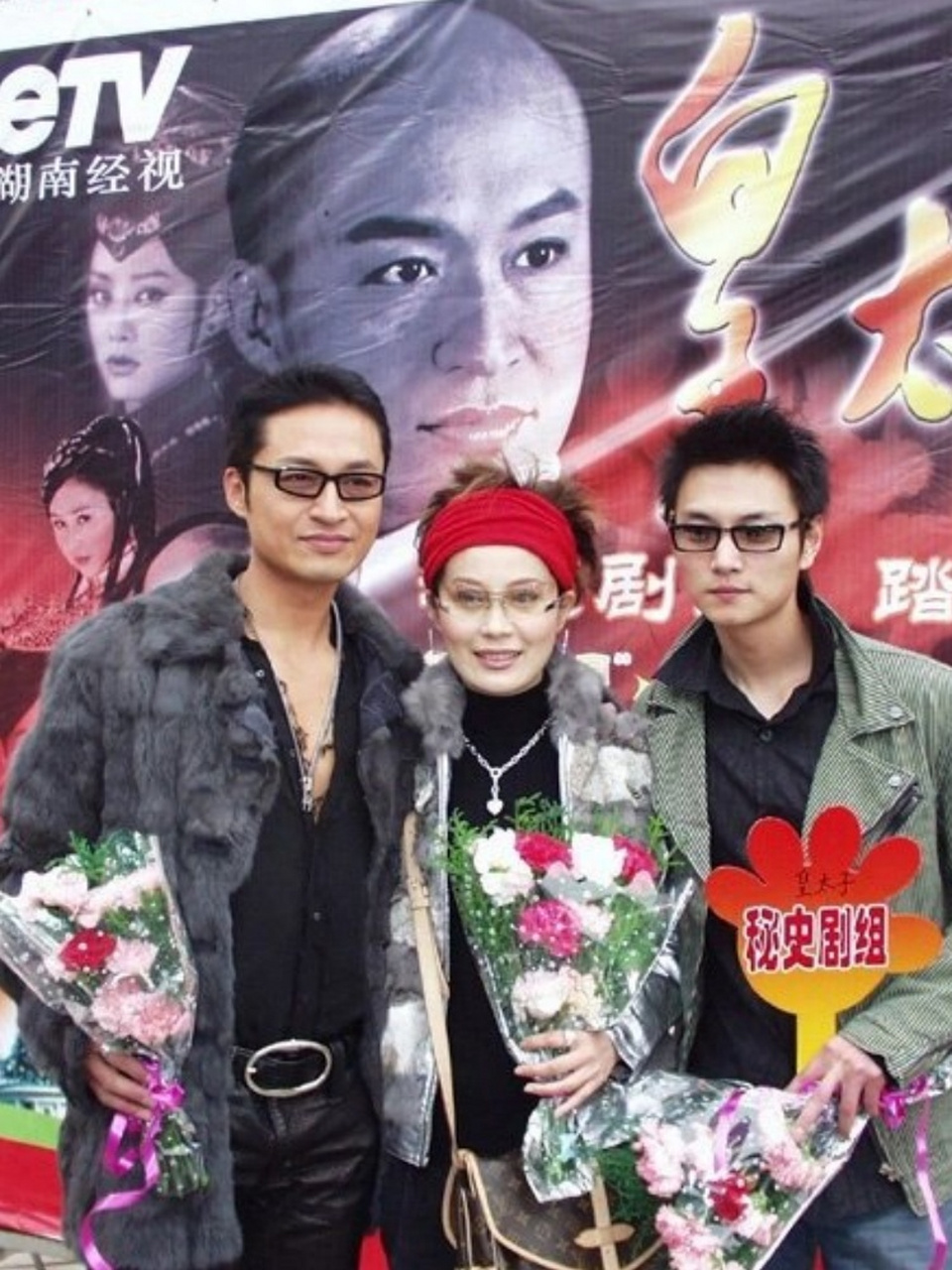 马景涛《皇太子秘史》宣传照  92 马景涛《皇太子秘史》宣传照曝光