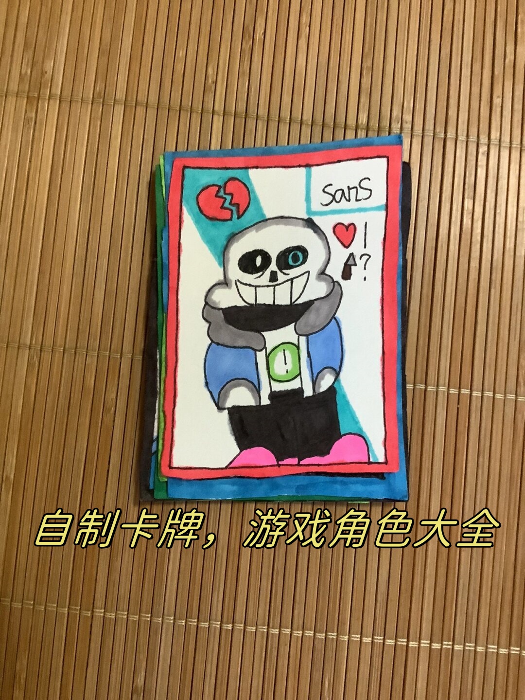 自制卡牌,游戏角色大全