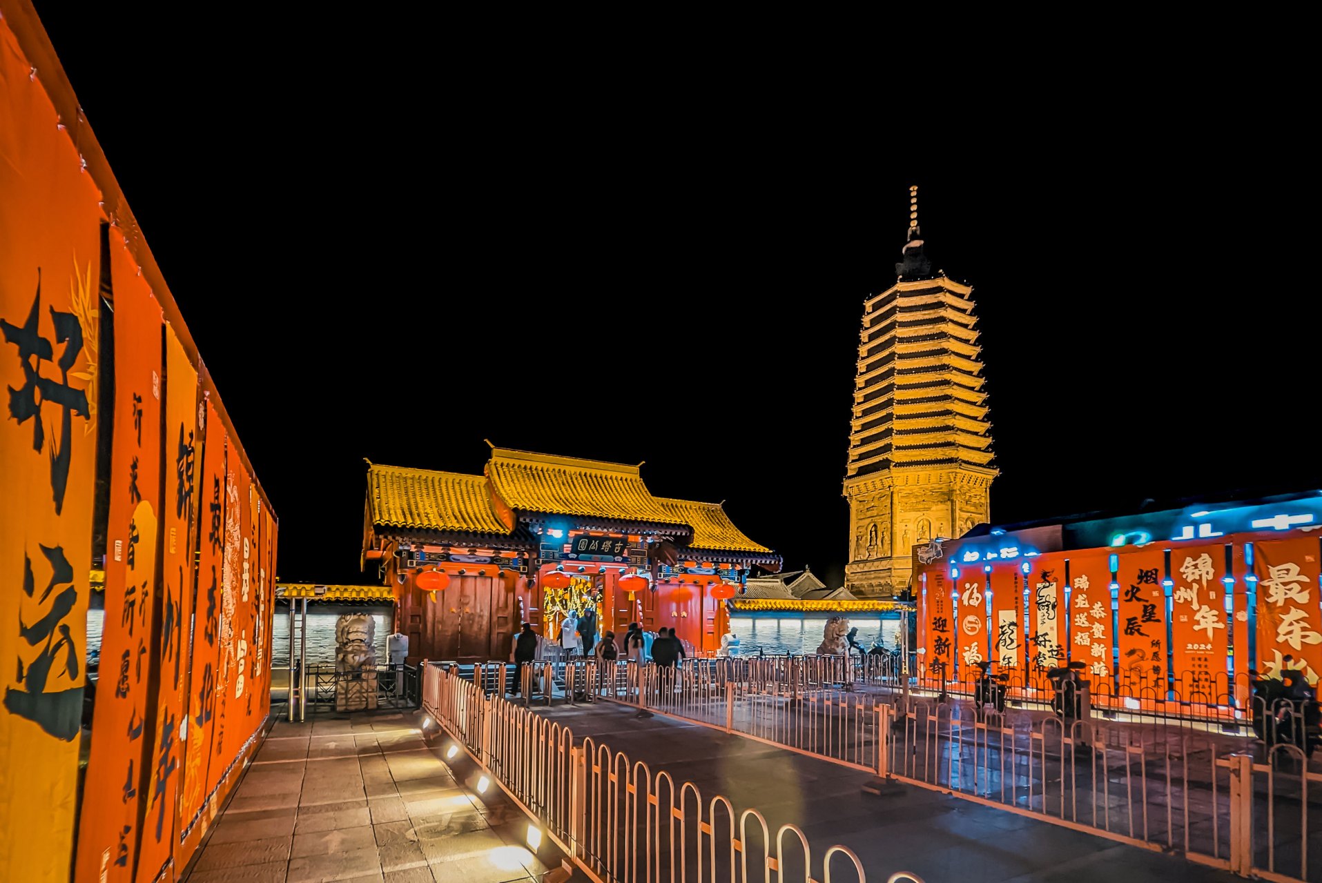 【最美辽宁】辽宁省锦州市古塔公园夜色美 作者:刘鹏 #新时代六地辽宁