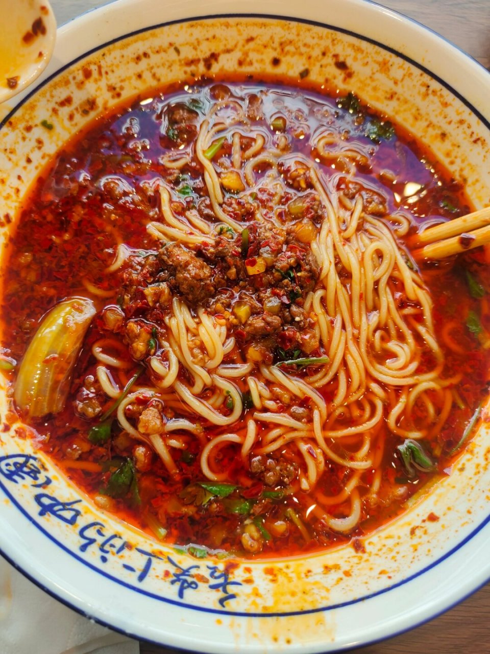 97徐州肉酱米线,太原也有啦!