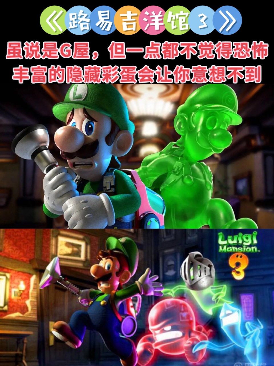 switch双人打斗游戏(switch双人对打的游戏)