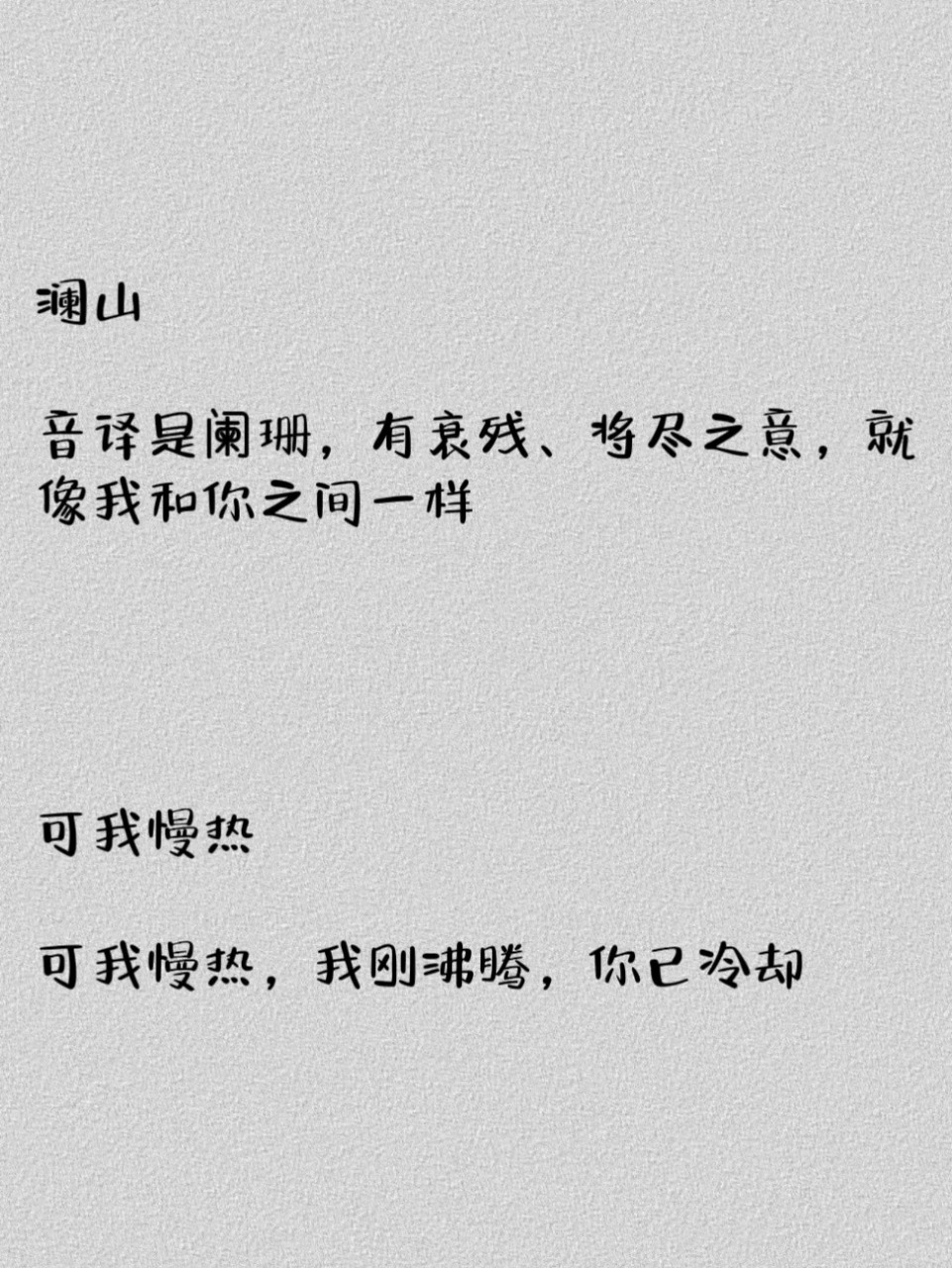 今天来分享具有特殊寓意的网名!这些昵称不仅独特,而且非常有趣.