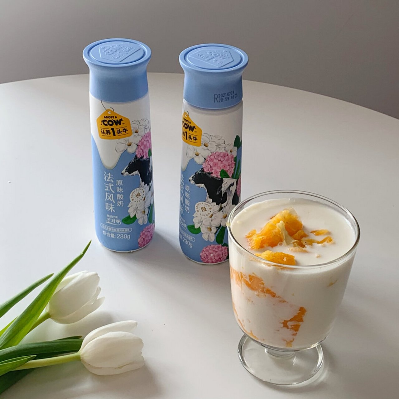 30迷你早餐|mini黃油吐司橙子酸奶 今天是mini主题早餐 mini黄油吐司