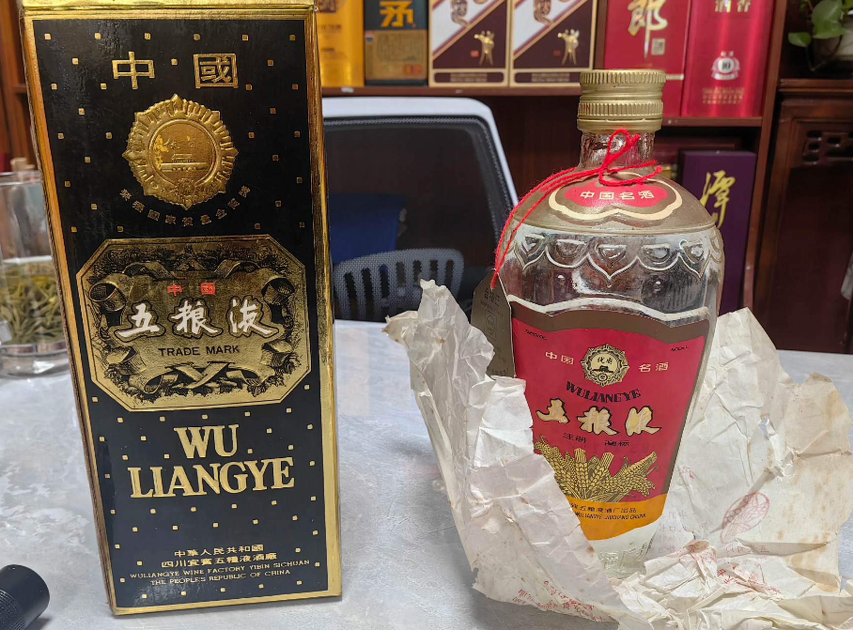 [得意] 这瓶91年的五粮液,品相非常地完美,酒非常满.