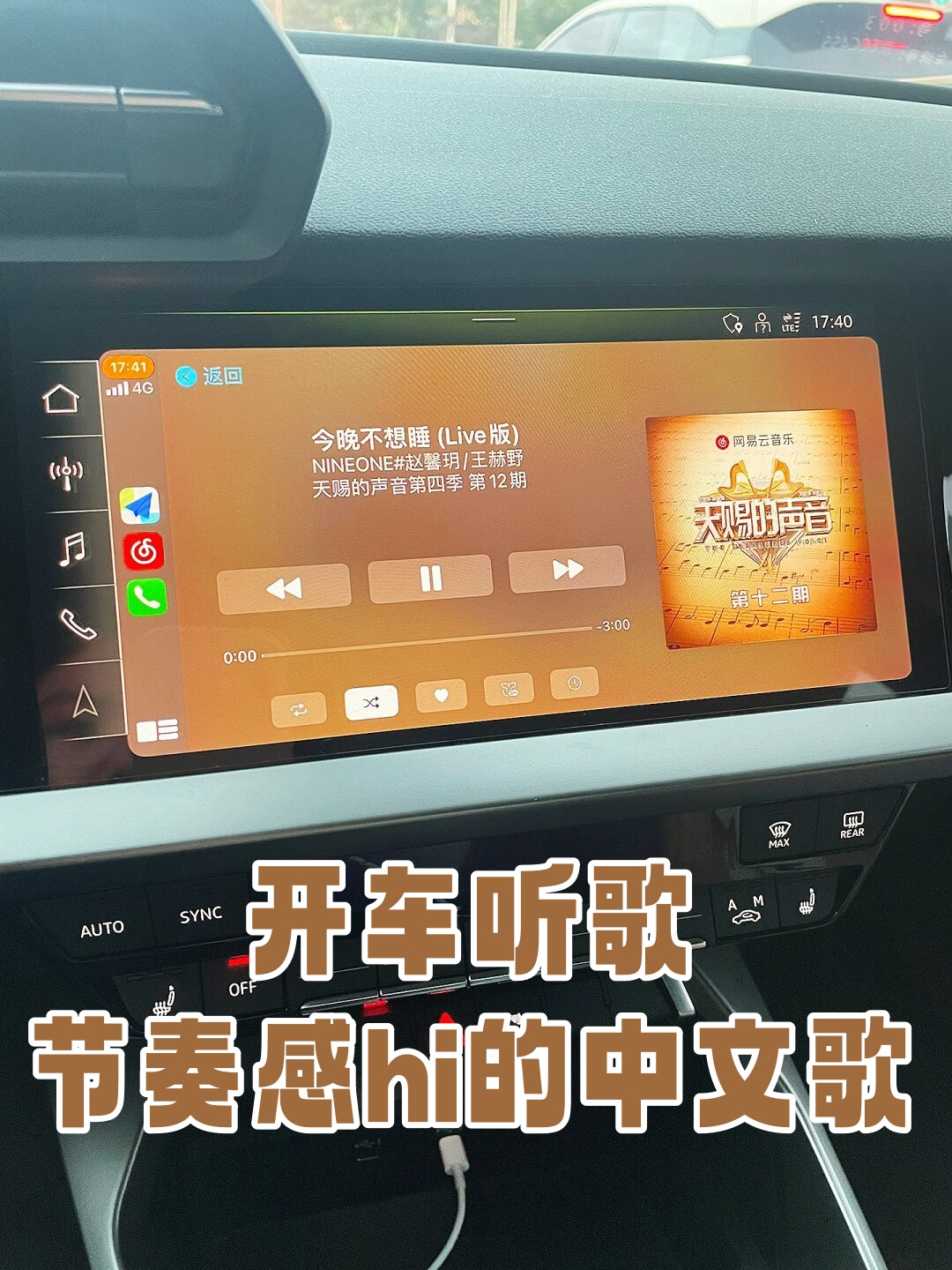 网易云短信配置有误怎么回事啊怎么解决呢的简单介绍 网易云短信配置有误怎么回事啊怎么解决呢的简单介绍