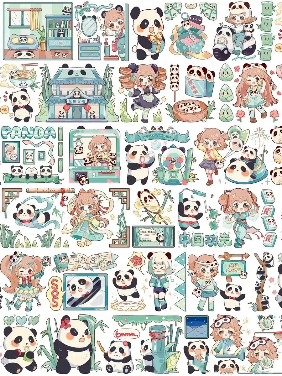 电子手帐素材 贴纸素材 手帐贴.@辛欣爱学习的动态