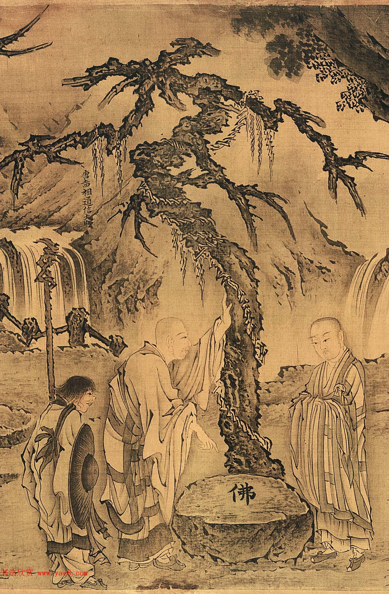密宗和禅宗的区别