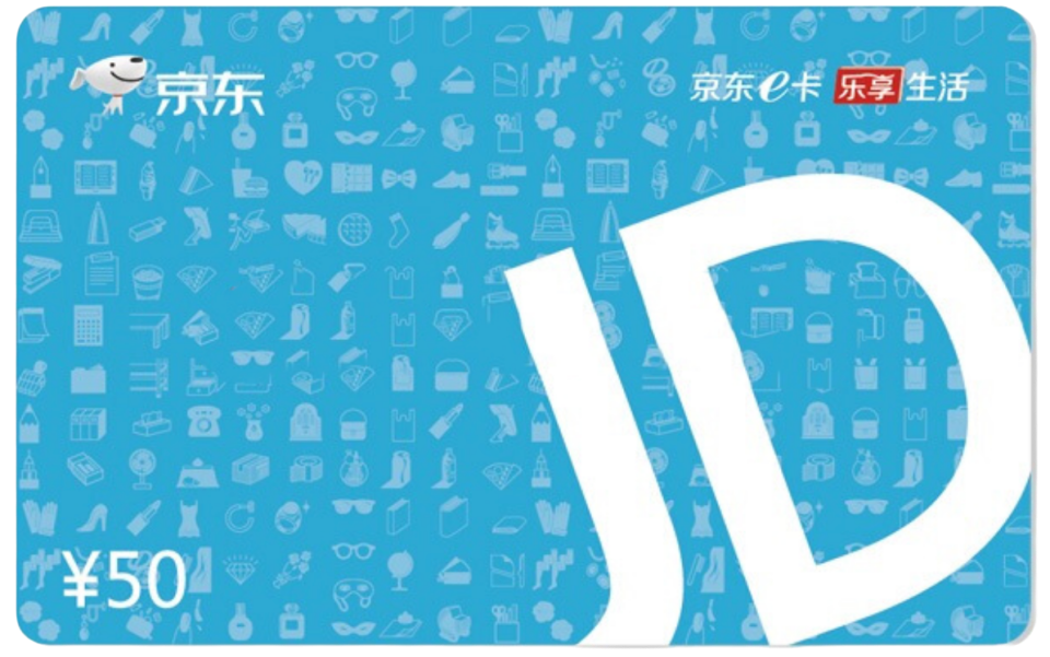 所有人你有一份百度定制好礼待领取有奖调研