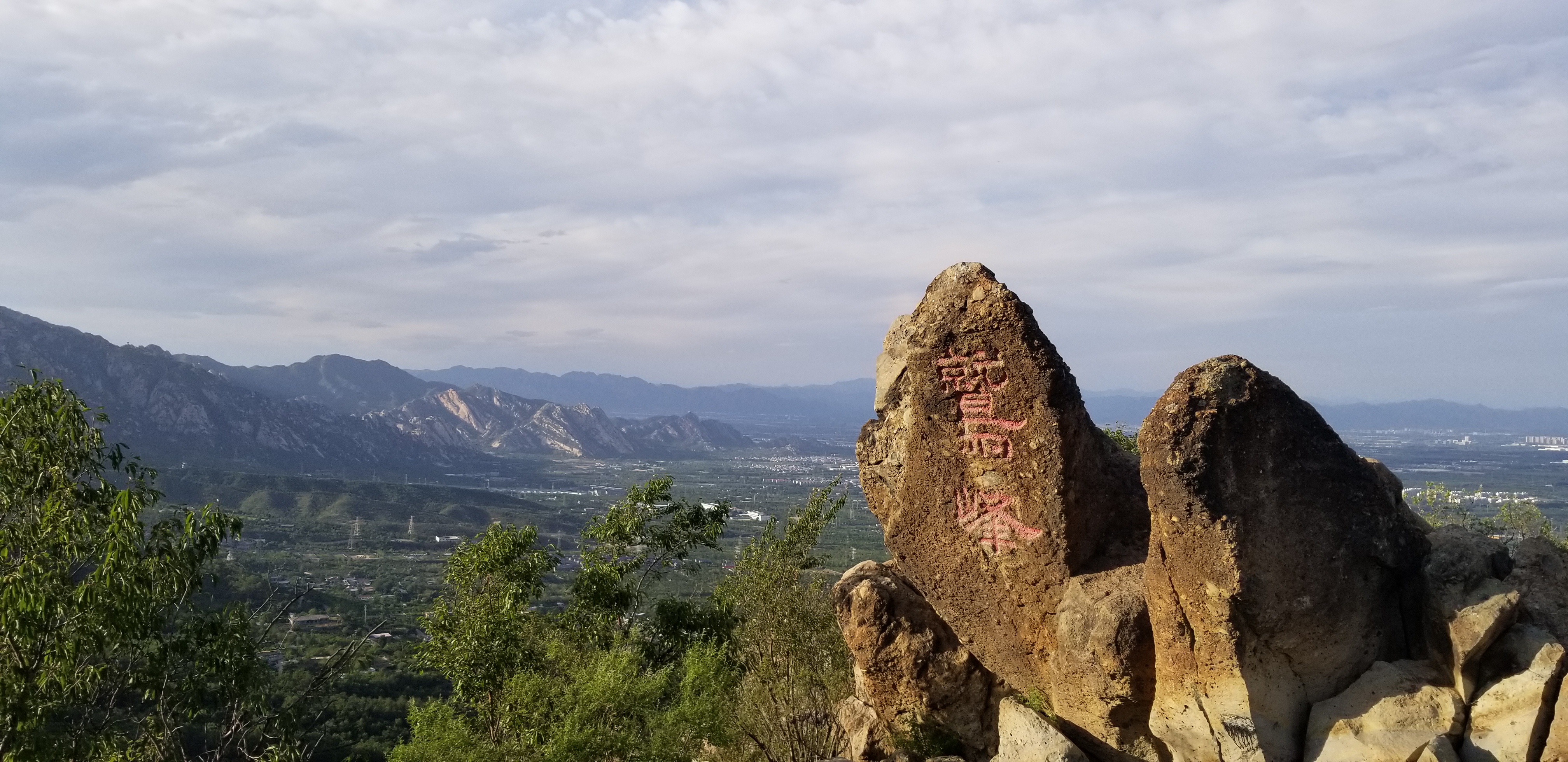 西山的象形奇观:一石,一峰,一岭,一洞,精华所在,打卡必选
