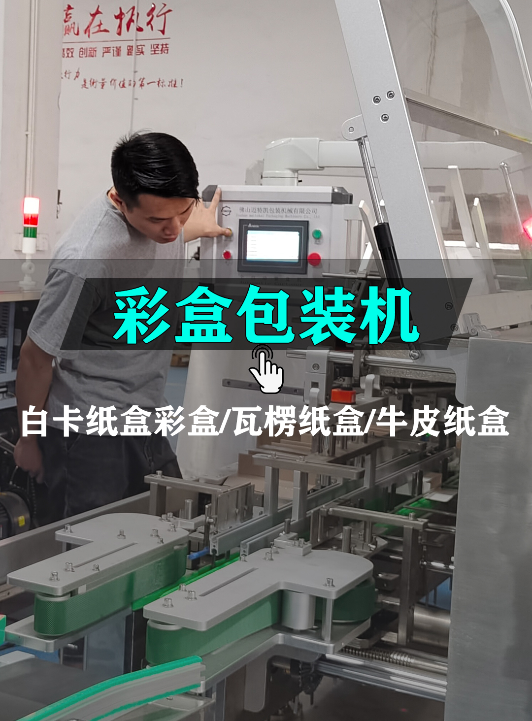 1080_1464竖版 竖屏