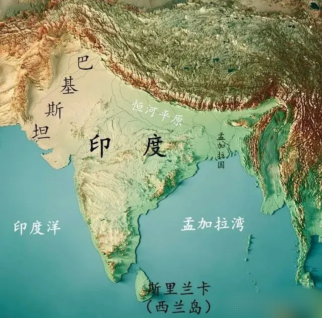 关于不丹9795国旗,说起来,不丹国旗确实是中国龙94,但是和蕃属