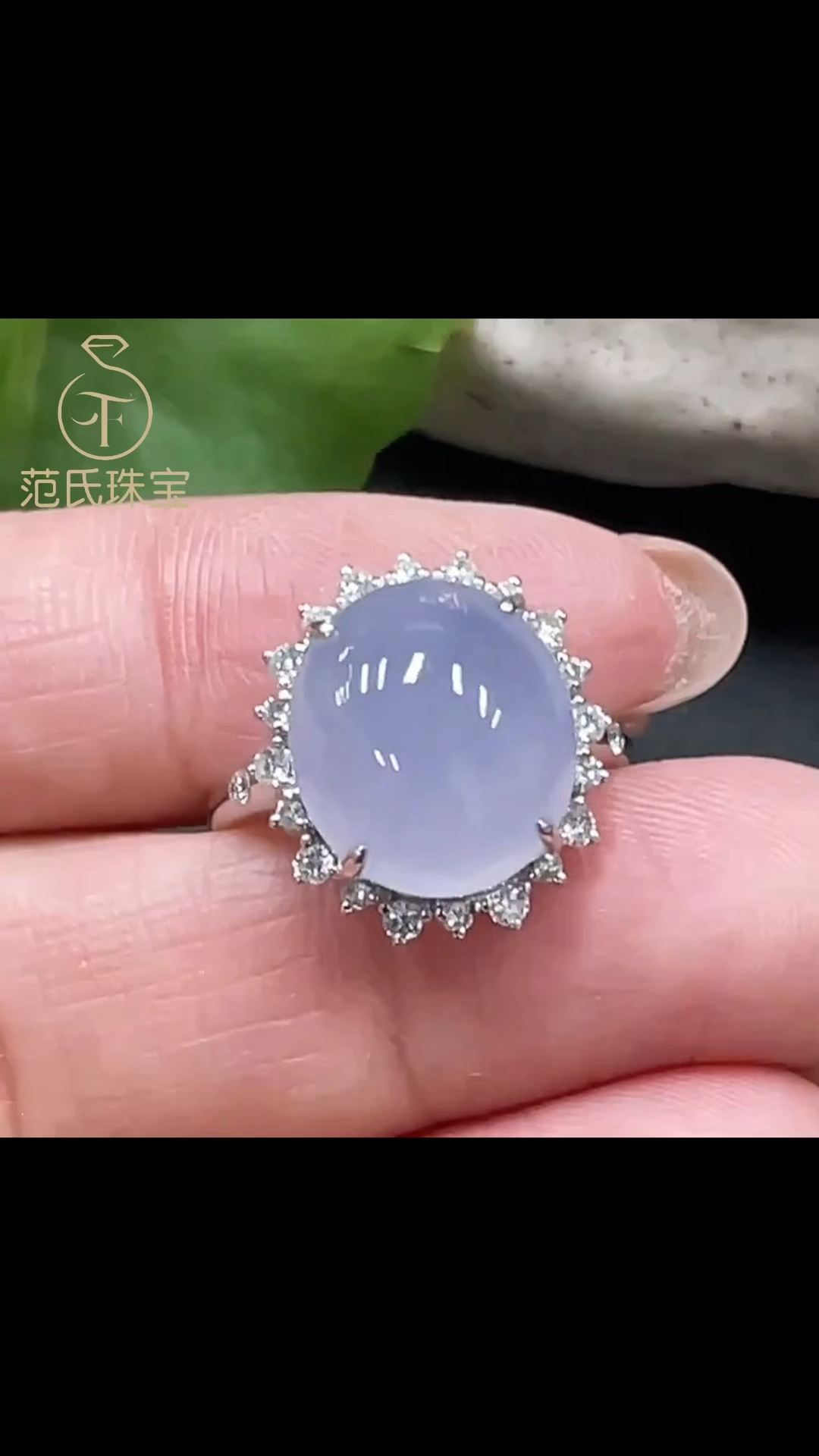 紫色烈阳翡翠金镶钻戒指