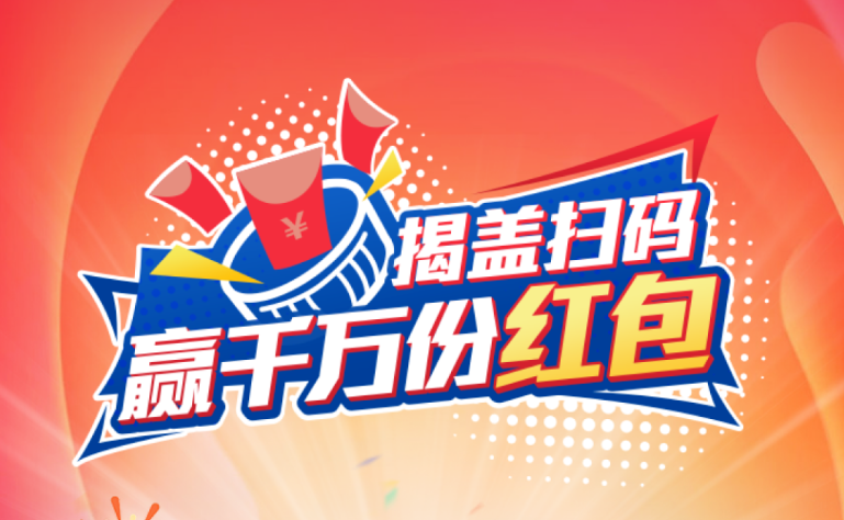 抽奖活动公众号_抽奖公众微信活动有哪些_微信公众抽奖活动