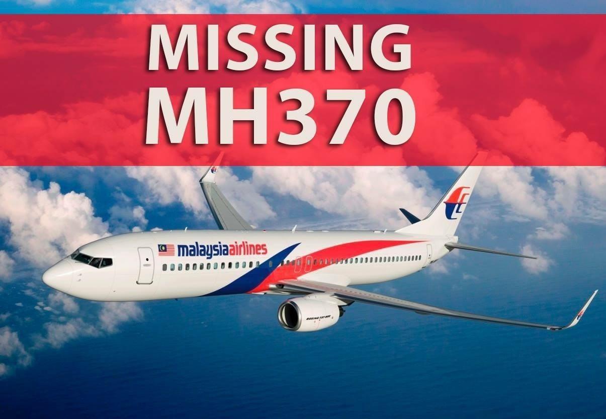 马航MH370机型图片