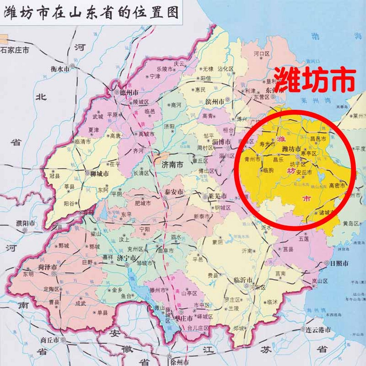 潍坊比较低调,作为传统的工业城市,潍坊制造业明面上是有潍柴,福田等
